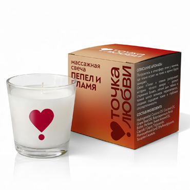 Свеча массажная Точка Любви "Пепел и пламя"