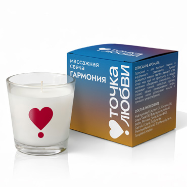 Свеча массажная Точка Любви "Гармония"