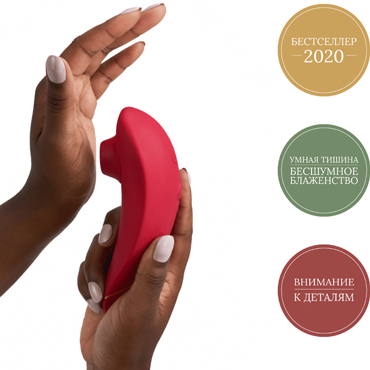 Womanizer Premium, красный - подробные фото в секс шопе Condom-Shop