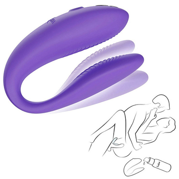 Sync Go Light Purple - Вибромассажер для пар - купить в секс шопе