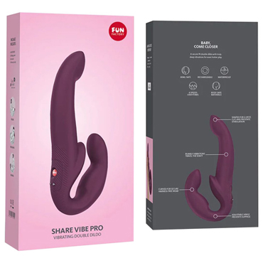 SHAREvibe V2, burgundy - подробные фото в секс шопе Condom-Shop