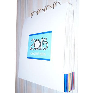 Уникальный календарь на 2015 год, Из презервативов