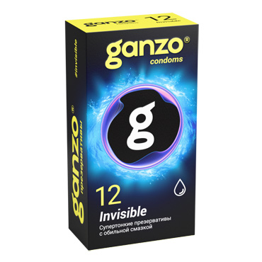 Ganzo Invisible, 12 шт