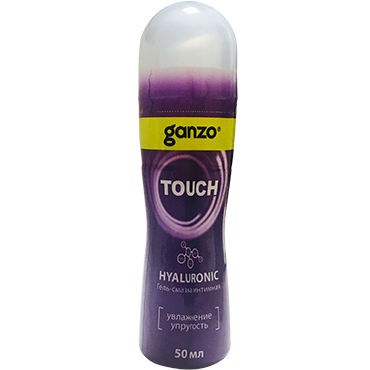 Ganzo Touch Hyaluronic, 50 мл, Увлажняющий лубрикант с гиалуроновой кислотой