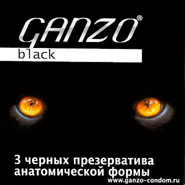 Ganzo Black, Презервативы черного цвета
