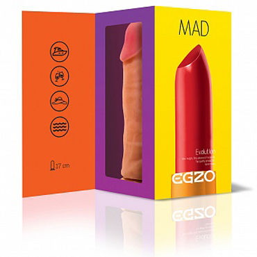 Egzo Mad Lipstick, телесный - фото, отзывы