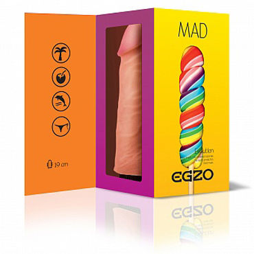 Egzo Mad Lollipop, телесный - фото, отзывы