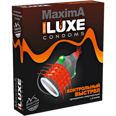 Luxe MaximA Контрольный Выстрел, Презервативы с усиками и шариками