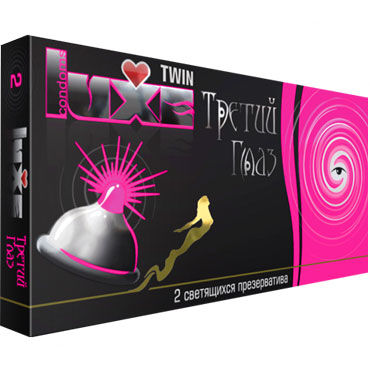 Luxe Double Elite розовый - фото, отзывы