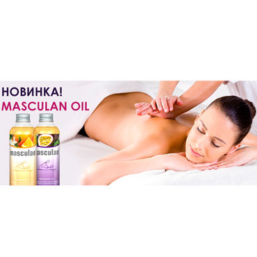 Masculan Massage Oil Tropic Fruits, 200 мл - фото, отзывы