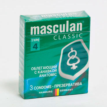 Masculan Classic Anatomic - Презервативы анатомической формы - купить в секс шопе