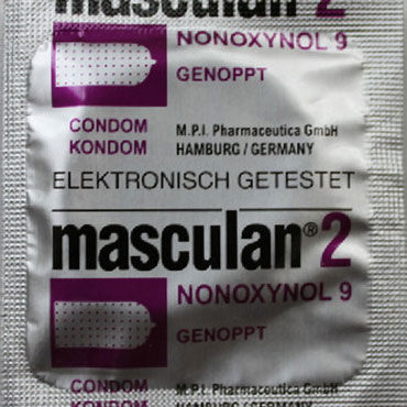 Masculan Ultra Double Protection, Презервативы со спермицидной смазкой