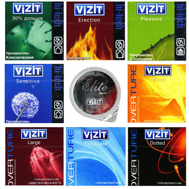Полная коллекция Vizit, Набор из 40 различных Vizit