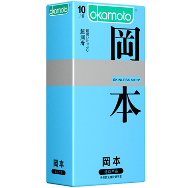 Okamoto Skinless Skin Super Lubricated