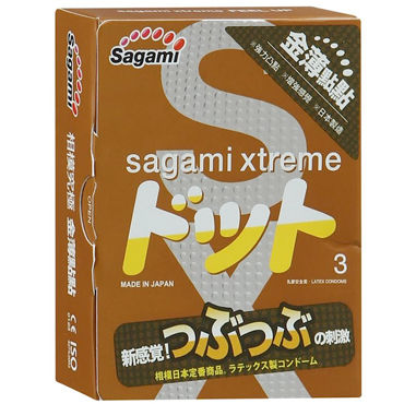 Sagami Xtreme Feel Up, 3 шт, Презервативы ультратонкие анатомические