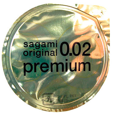 Sagami Premium 002, Презервативы самые тонкие в мире, ограниченная серия