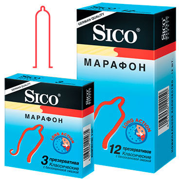Sico Марафон - Презервативы продлевающие - купить в секс шопе