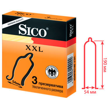 Sico XXL - Презервативы увеличенного размера - купить в секс шопе
