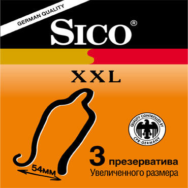 Sico XXL, Презервативы увеличенного размера