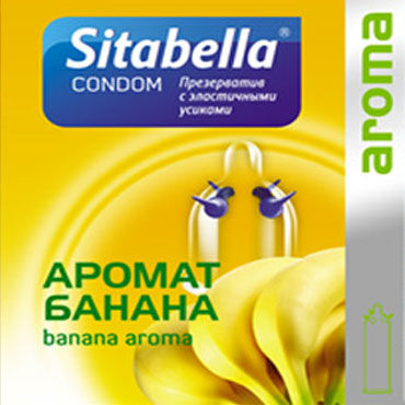 Sitabella Банан — фото 1