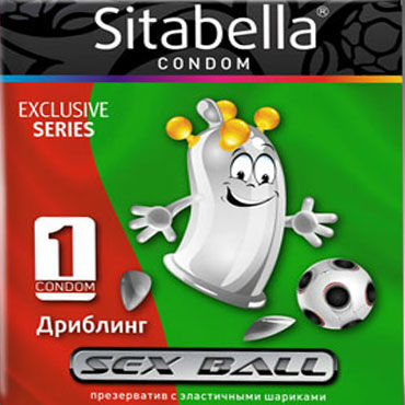 Sitabella Дриблинг — фото 1