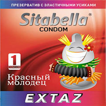 Sitabella Extaz Красный молодец — фото 1
