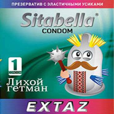 Sitabella Extaz Лихой гетман — фото 1