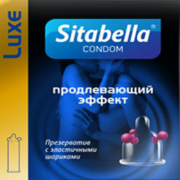 Sitabella Продлевающие — фото 1