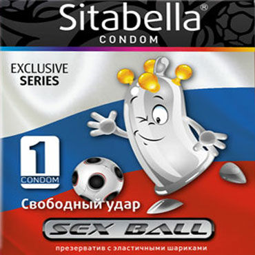 Sitabella Свободный Удар — фото 1
