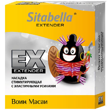 Sitabella Extaz Воин Масаи — фото 1