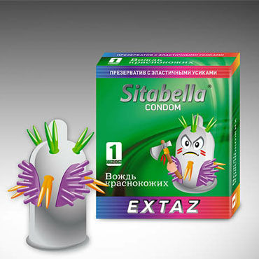 Sitabella Extaz Вождь краснокожих — фото 2