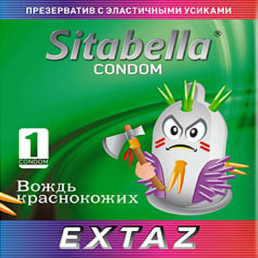 Sitabella Extaz Вождь краснокожих — фото 1