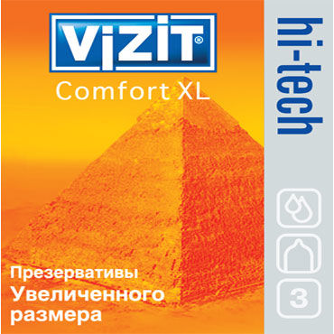 Vizit Hi-Tech Comfort XL, Презервативы увеличенного размера