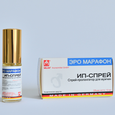 Milan Ero Marathon EP-Spray, 12 мл
