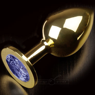 Пикантные штучки Большая анальная пробка, золотая, С синим кристаллом