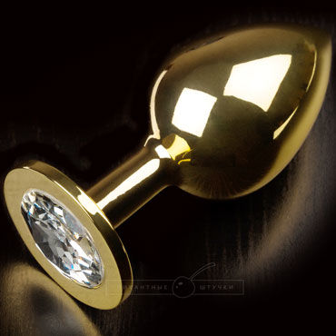 Пикантные штучки Большая анальная пробка, золотая, С прозрачным кристаллом