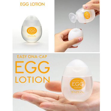Tenga Egg Lotion, 50 мл - фото, отзывы