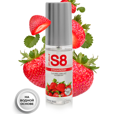Stimul8 Flavored Lubricant Strawberry, 50 мл, Вкусовой лубрикант, Клубника