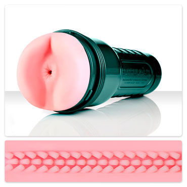 FleshLight Vibro Pink Bottom, Попка-мастурбатор с функцией вибрации