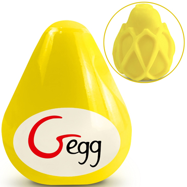 Gvibe Gegg, желтое, Яйцо-мастурбатор с рельефом