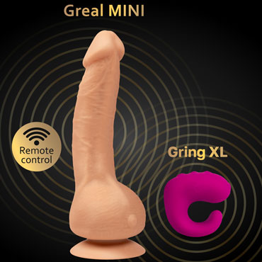 Gvibe Greal Mini, телесный - фото, отзывы