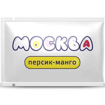 Москва Вкусная Персик-манго, 10 мл