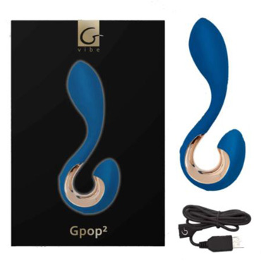 Gvibe Gpop 2, синий — фото 4