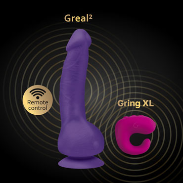 Gvibe Gring XL, пурпурный - фото, отзывы