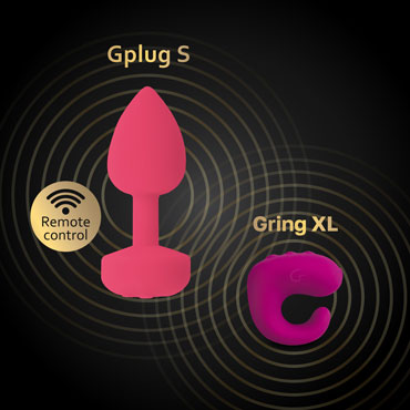 Новинка раздела Секс игрушки - Gvibe Gring XL, пурпурный
