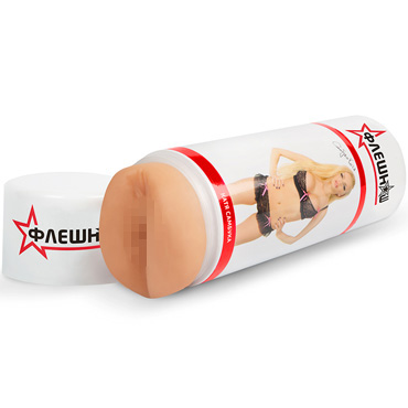 ФлешНаш Звезды Катя Самбука, телесный/белый - Двухсторонний мастурбатор, вагина и анус порнозвезды - купить в секс шопе