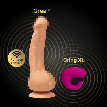 Gvibe Greal, телесный - фото, отзывы