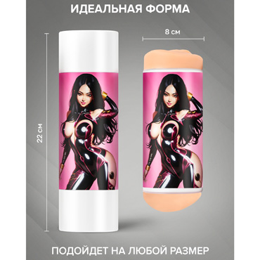 Новинка раздела Секс игрушки - ФлешНаш Fantasy Mihoko Sinn