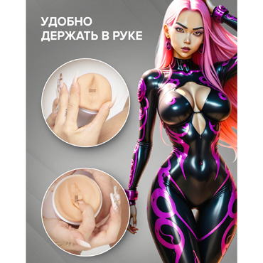 ФлешНаш Fantasy Mina Obi, Мастурбатор вагина-анус для ценителей аниме и другие товары ФлешНаш с фото