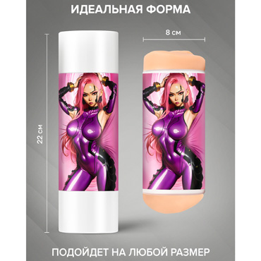 Новинка раздела Секс игрушки - ФлешНаш Fantasy Mina Obi